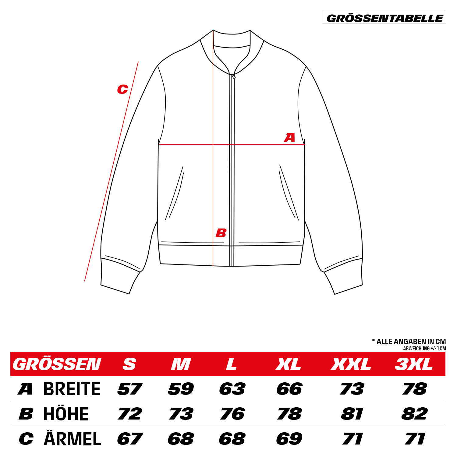 Bild 11: Nike Windbreaker Illusion