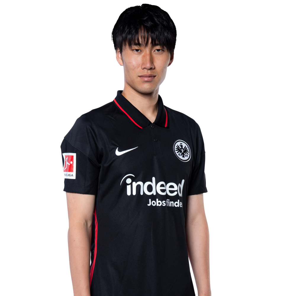 Daichi Kamada Eintracht Frankfurt Profis Daichi Kamada Eintracht Frankfurt Profis