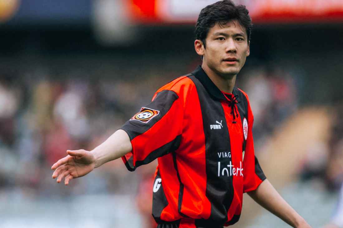 Alles Gude zum 50. Geburtstag, Chen Yang | Eintracht Frankfurt